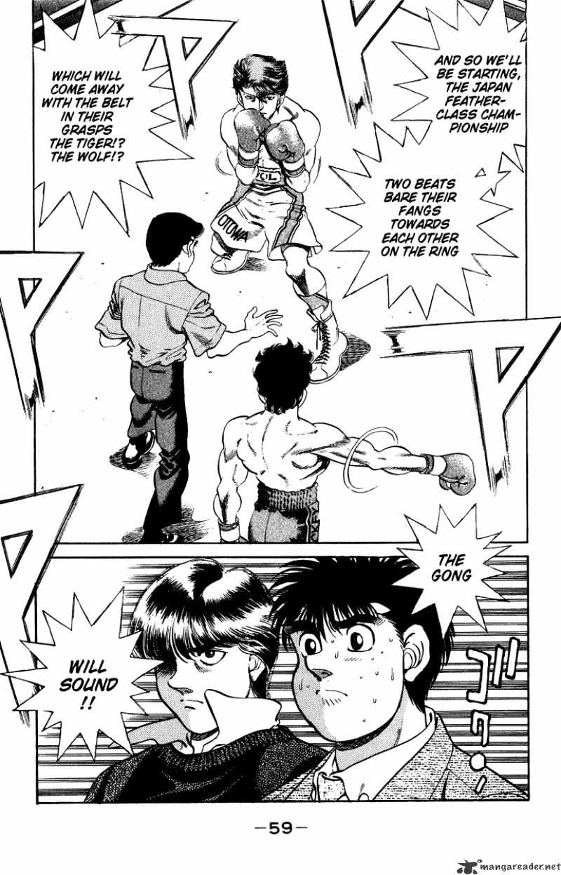Hajime no Ippo: Fighting Spirit, Chapter 199 image 18